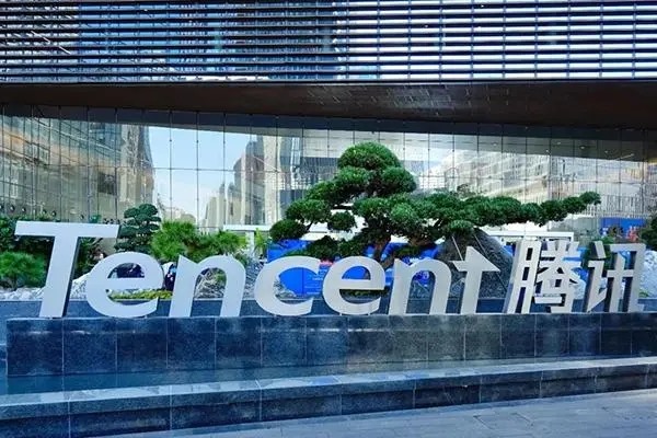 从腾讯上买的QQ靓号是永久的吗？是不是只要交着钱就可以用？