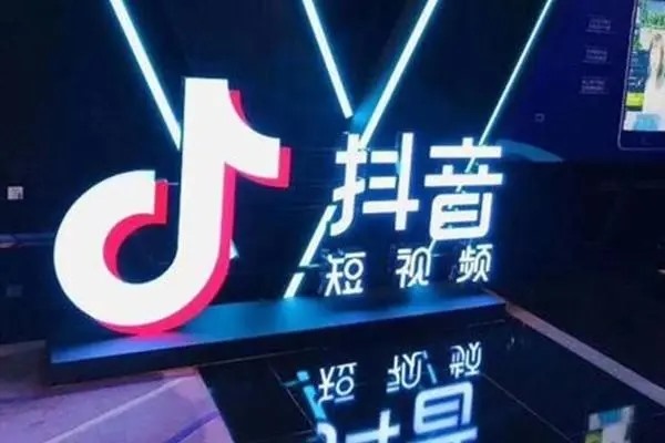 在哪里销售知乎账号？