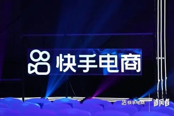 快手视频如何赚钱？