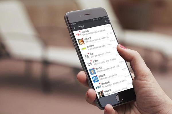 同城发现vs关注：有何不同？