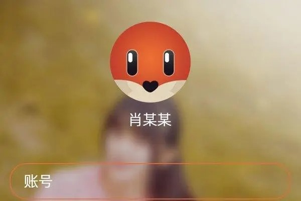 中国移动把你的手机号卖给别人？