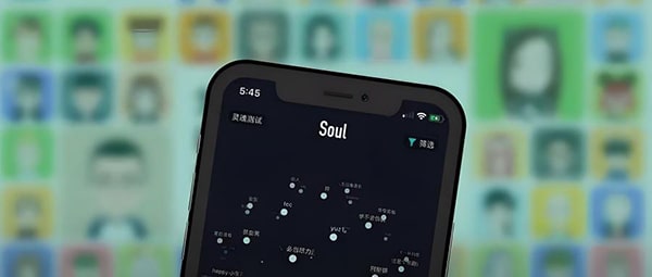 登录问题：soul账号无法成功注册？