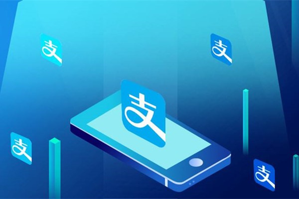 支付宝账号忘了怎么解决?