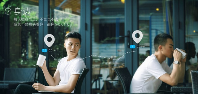 blued账号被封解决方法