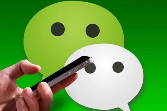 怎么恢复分身微信？