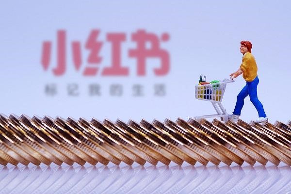 小红书视频怎么自动播放下一个？