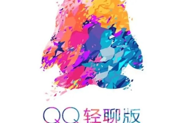 请问QQ怎么开小号？